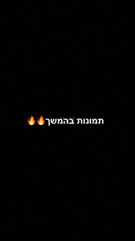 אקסודוס 9