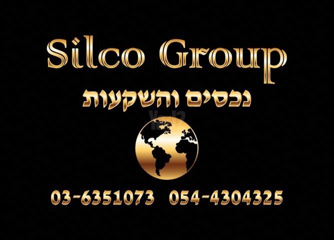 בית פרטי/ קוטג'