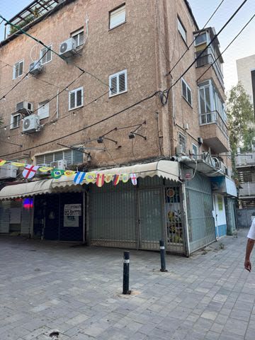 מרכז העיר