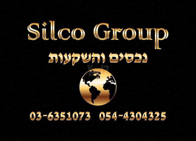 מודעת נכס, הרצליה פיתוח, הרצליה