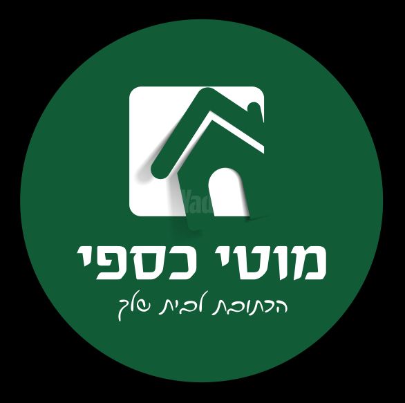 דובה ויצחק שיינפיין 