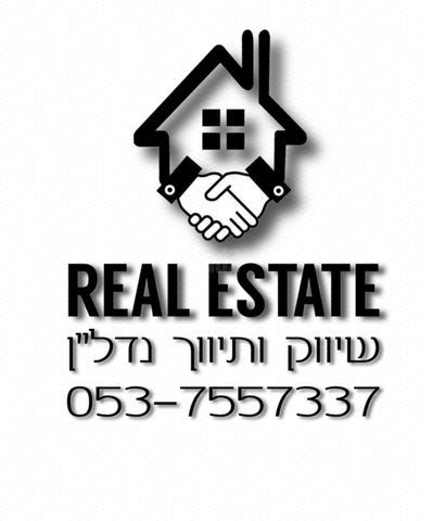 הרב קוק 