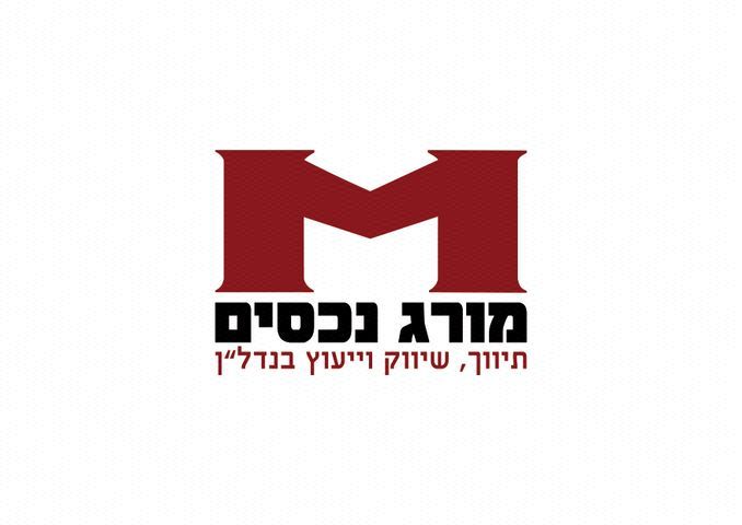 בית פרטי/ קוטג'