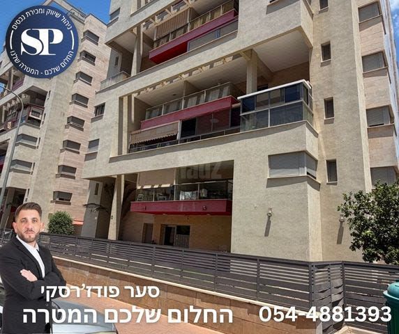 הרב פרץ ציוני 