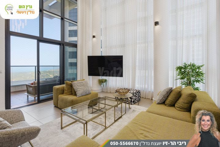 עוזי חיטמן 