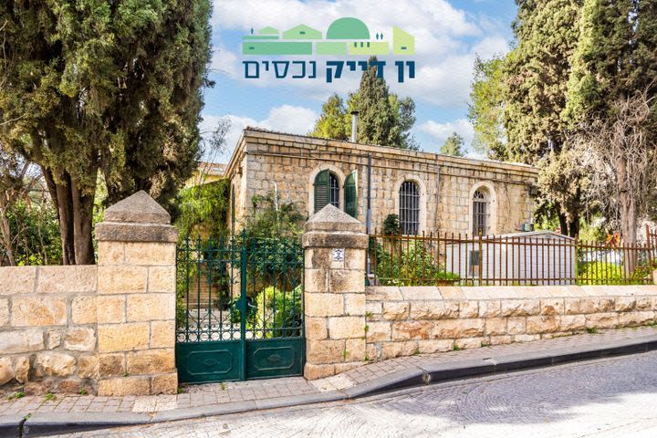 כרמיה 