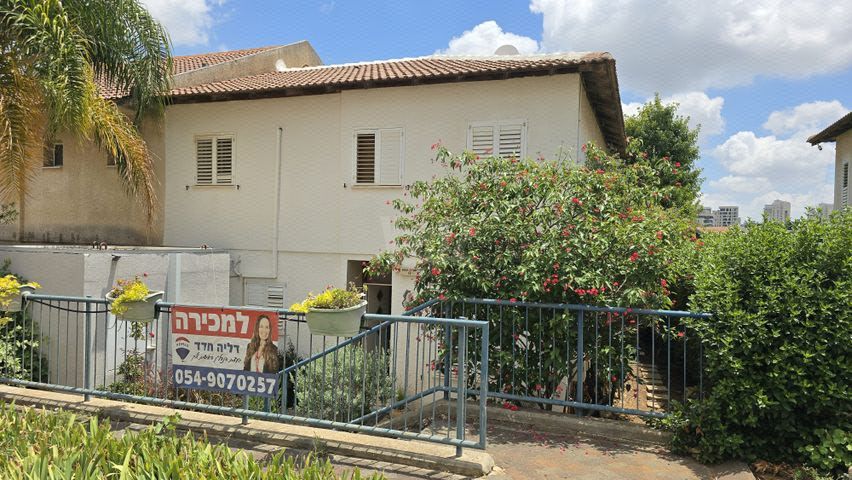 שביל חשוון 