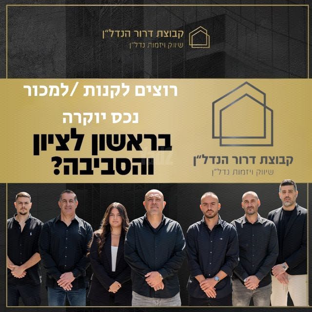צבי מילר 