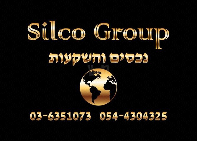 מגרשים, הרצליה פיתוח, הרצליה