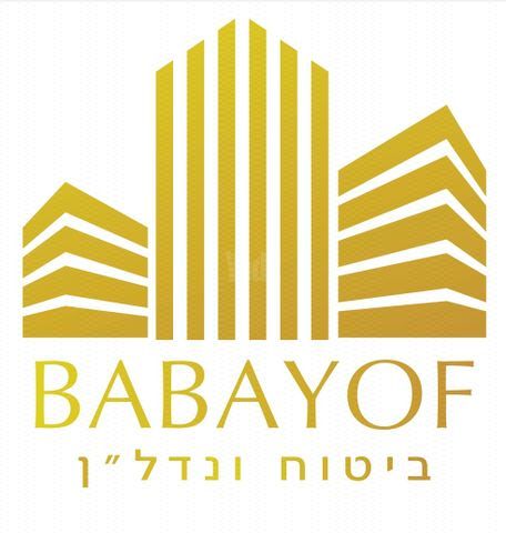 מודעת נכס, יהודה המכבי, מקור ברוך, ירושלים