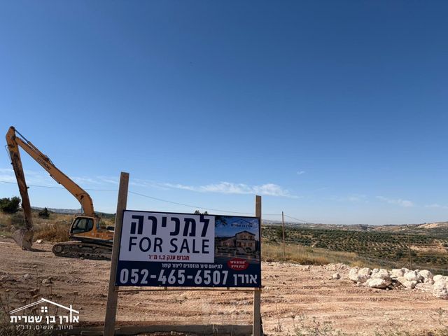 מגרשים למכירה בגבעות עדן (תיווך) — 3