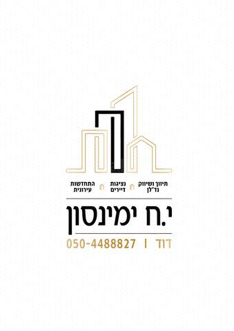 פרדס כץ