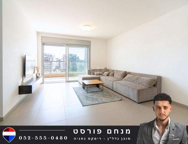 קרל פופר 13