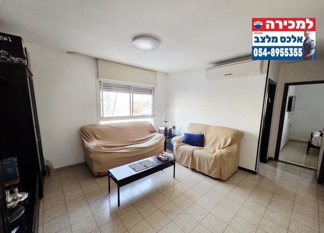 שושן 4