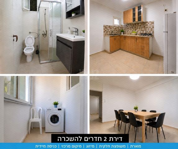 דרך חטיבת גולני 