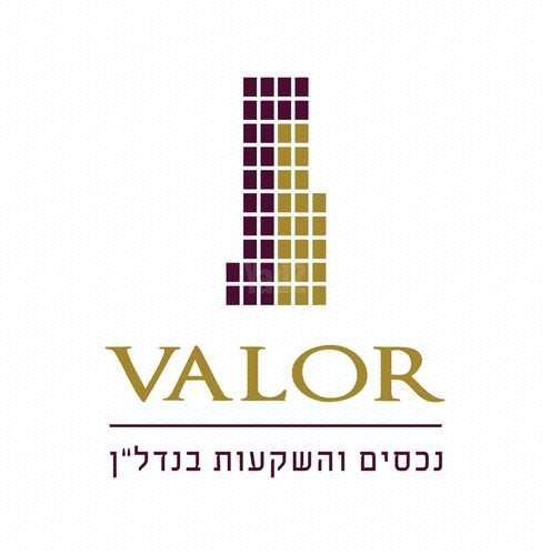 הירקון 