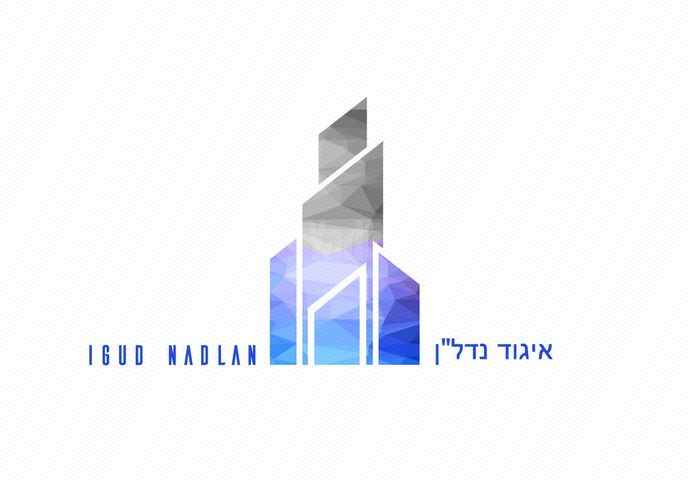 מודעת נכס, מרכז העיר, ירושלים
