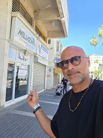 חנויות/ שטח מסחרי, עפולה