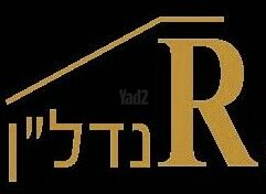 חנויות/ שטח מסחרי, קרית שפרינצק, חיפה