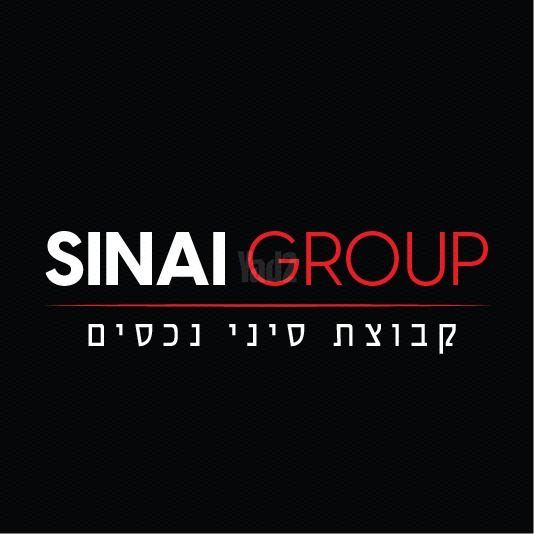 מודעת נכס, האורג 24, אזור תעשיה קרית אליעזר, נתניה