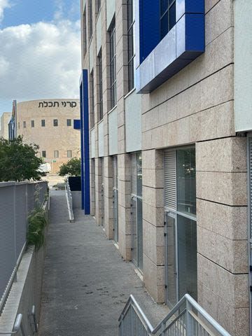 חנויות/ שטח מסחרי
