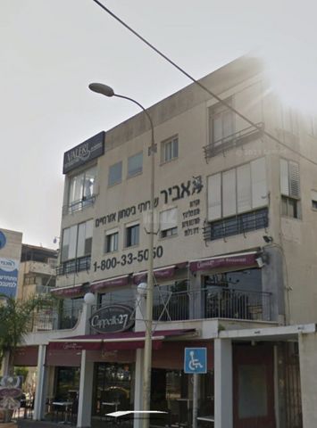 משרדים