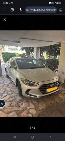 מודעת רכב יונדאי אלנטרה