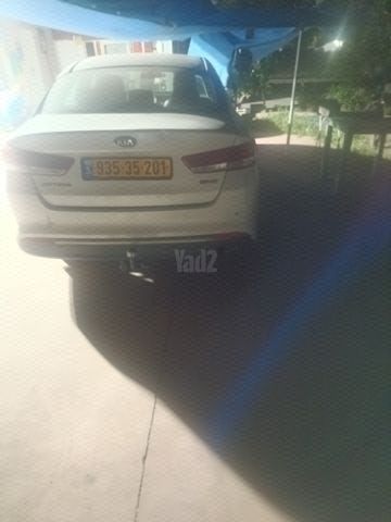 מודעת רכב קיה אופטימה