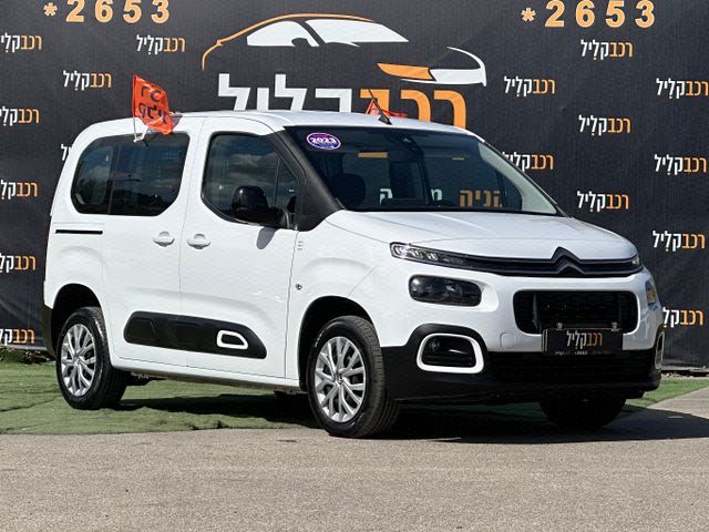 מודעת רכב סיטרואן ברלינגו