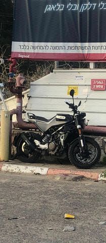 מודעת רכב הוסקוורנה SVARTPILEN 401