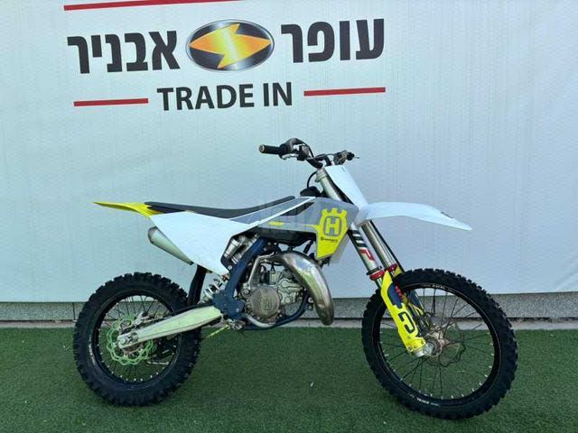מודעת רכב הוסקוורנה TC 65