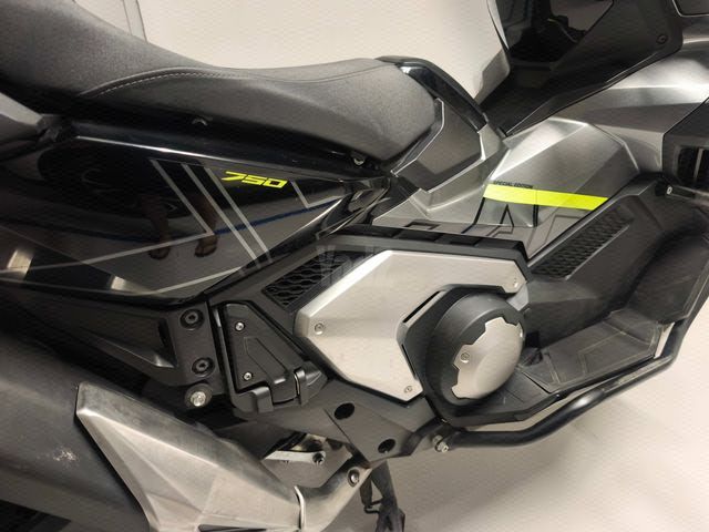 מודעת רכב הונדה X-ADV750