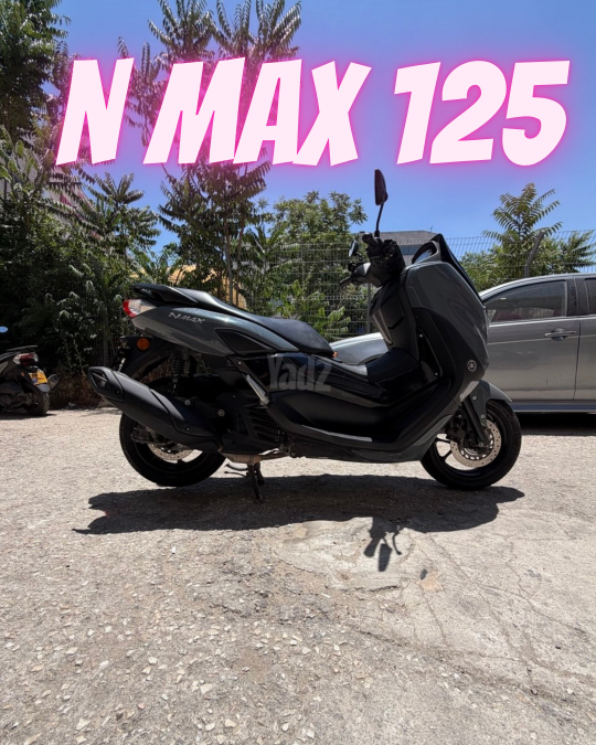 מודעת רכב ימאהה NMAX