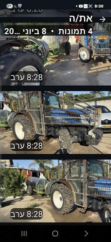 מודעת רכב כללי