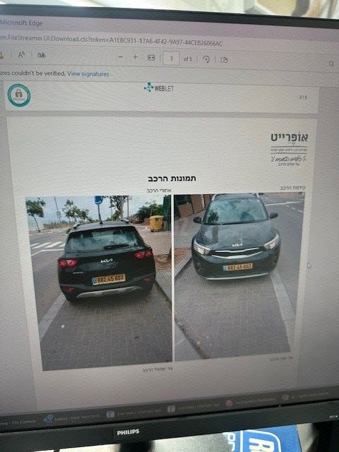 מודעת רכב קיה סטוניק