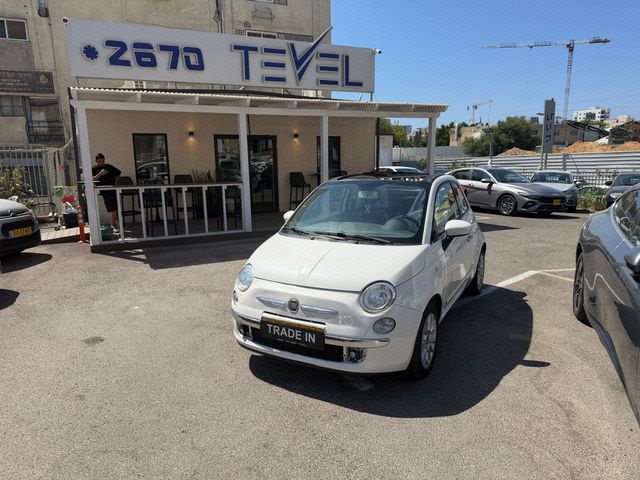 מודעת רכב פיאט 500