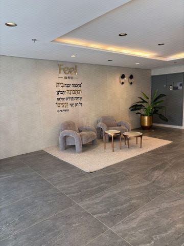 האישה העברייה 19