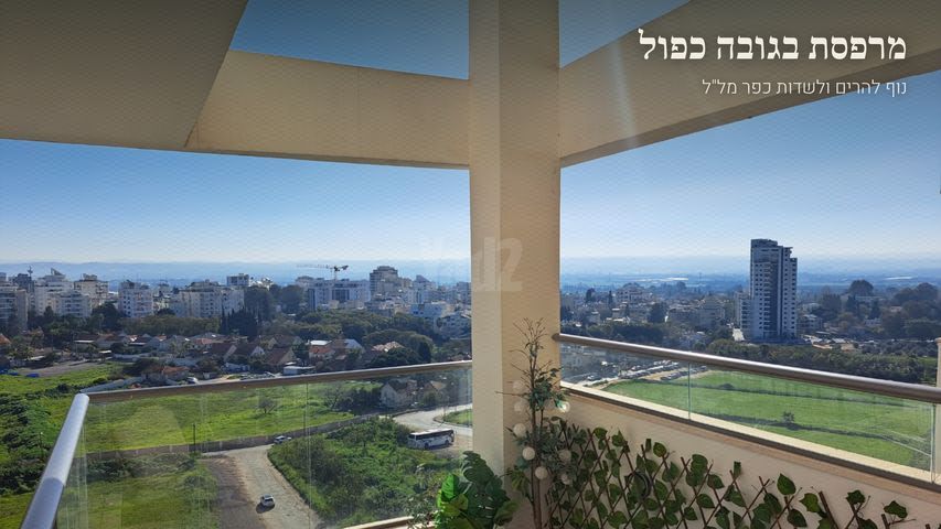 יהושע בן גמלא 41