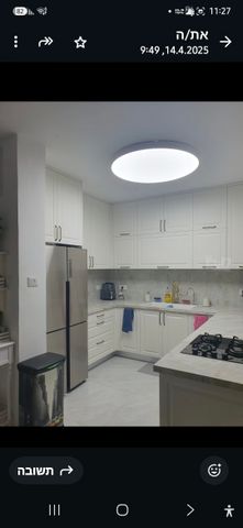 דירה למכירה בקרית יערים — 2