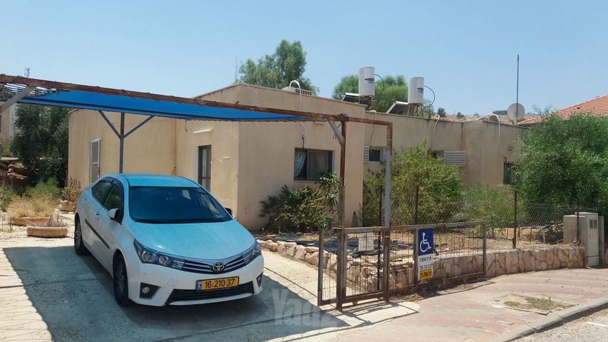 דרך הגלעד 401