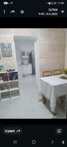 דירה למכירה בקרית יערים — 4