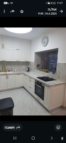 דירה למכירה בקרית יערים — 5