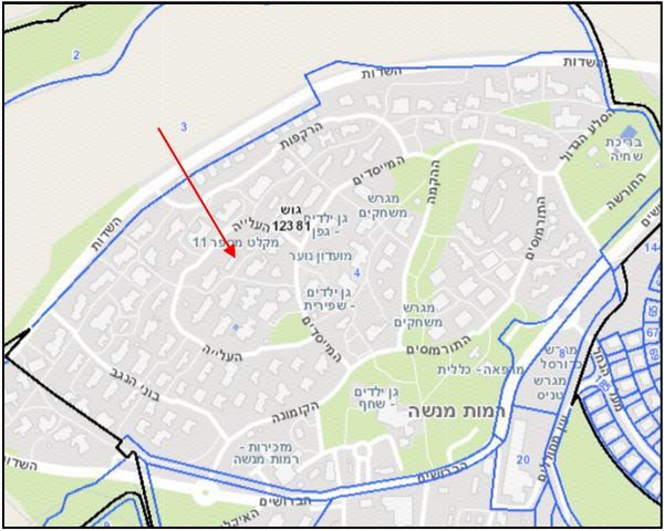 העליה 1