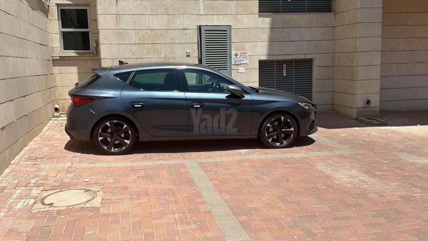 מאיר יערי 2