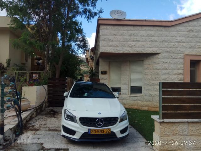 חושן 7
