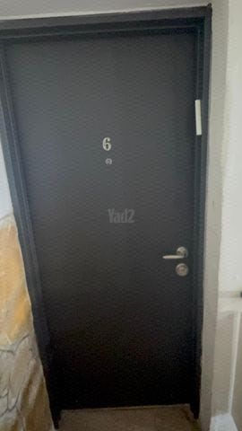 צייטלין 3