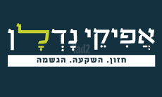 רש"י 