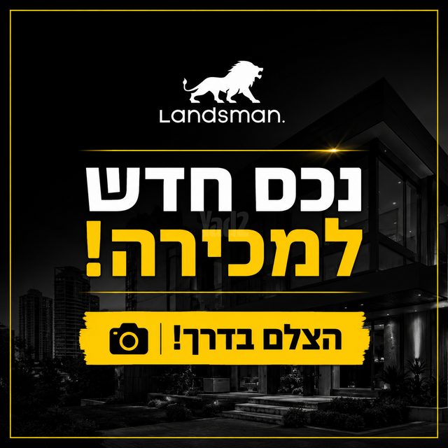 יהושע שטמפפר 