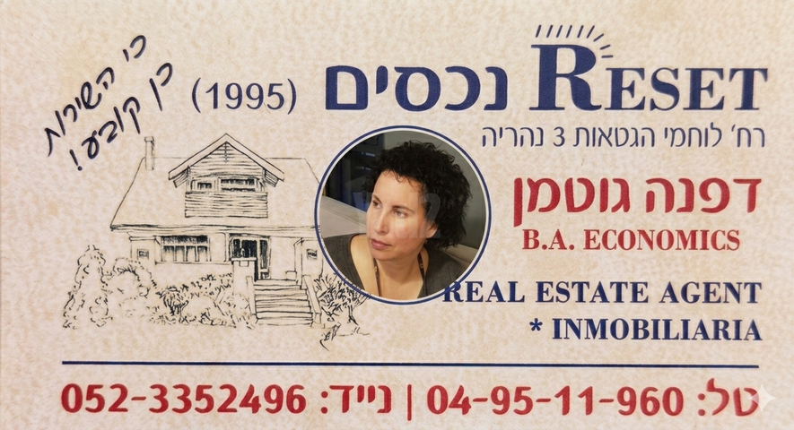 עיר, מרכז העיר