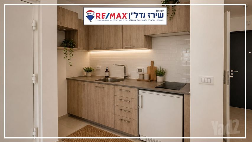 דיור מוגן למכירה בירושלים (תיווך) — 4